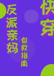逸夫图书馆