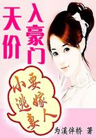 天下长河40集在线观看