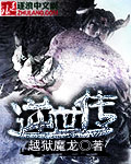 消愁下载