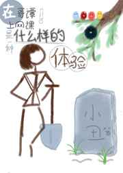 all羡多人车