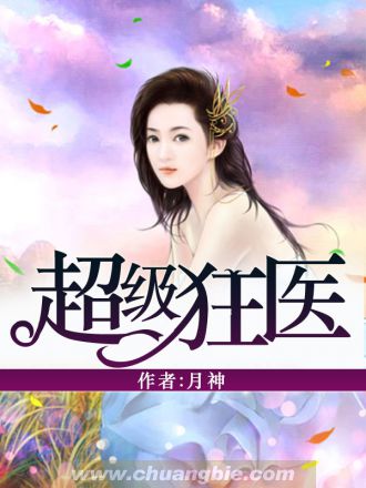 单身影院