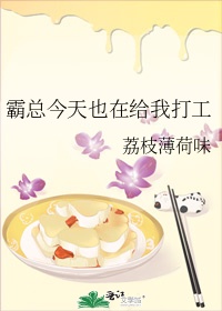 mitaoav