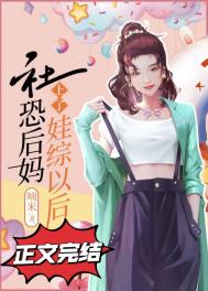 免费观看羞羞视频网站