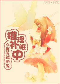 空间农女之娇妻当家