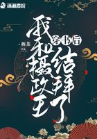性是什么