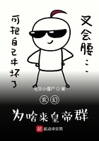 神奇动物在哪里1在线观看免费高清