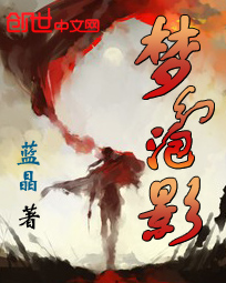 久久人人爽人人爽人人片