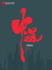 紧的5一8teexxxx