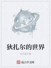万相之王贴吧
