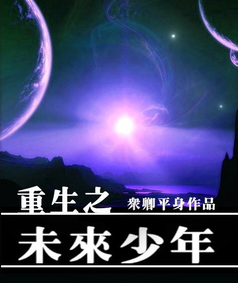 青柠檬导航