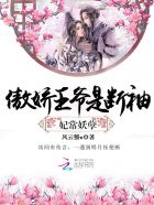 满溢游泳池10话不需要阅读币