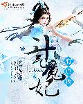 一瓢饮erryg阅读