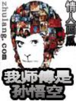 4001793618是什么电话