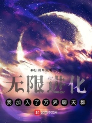 我的总裁老妈柳茹媚