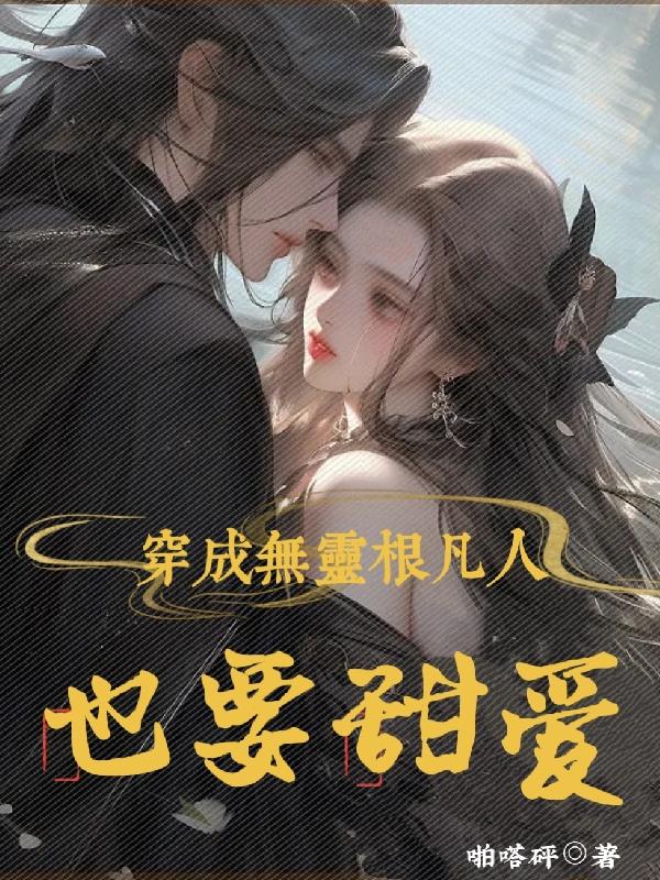 大j8网站