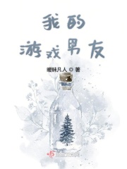 A1人脸替换迪丽热巴造梦超清