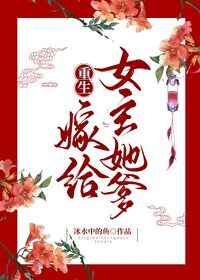 洛灵犀全文免费阅读全文