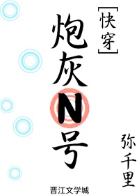 娇小的学生videos16日本