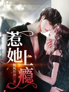 穿成年代文男主渣前妻