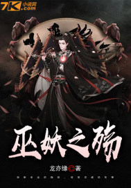 性爱动态图