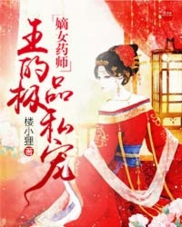 兔兔电影网