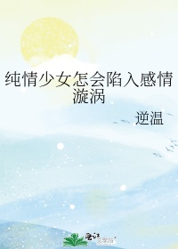 多人做人爱的动态gif