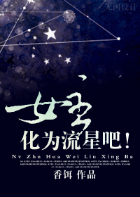 色媚导航