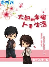 免费看美女网站