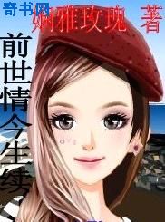 哇卡