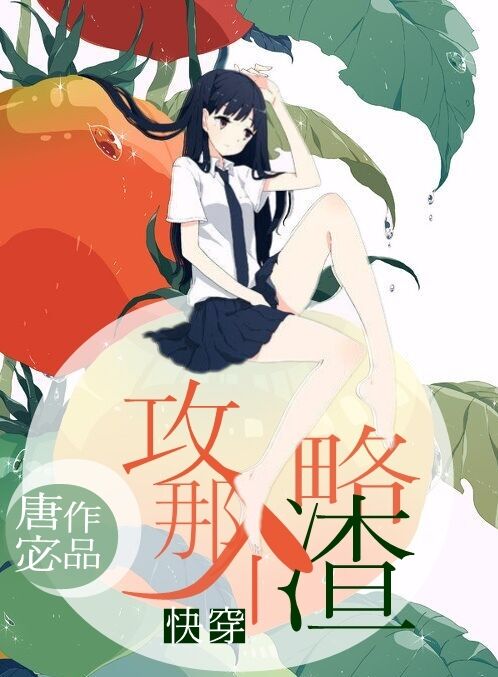 法国人性大xxx