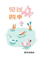 NPH文