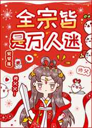 青青涩射射