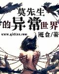 蓝色苍月女奥特曼dvd