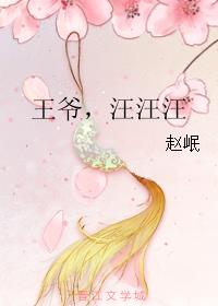 同盟下载