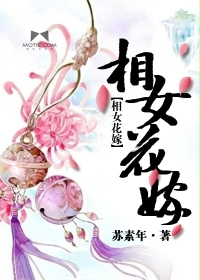 两个人的视频www