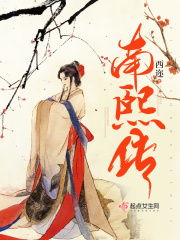 第一茧