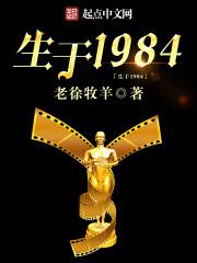 三国群英传霸王之业