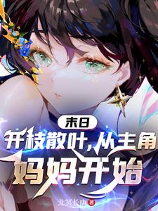 豆豆视频在线观看