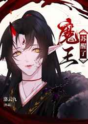 37tp人体艺术