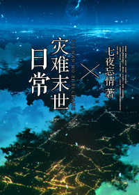 黄金岛历险记电影