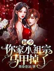 亚洲qingse