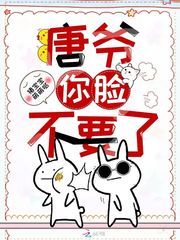 她那么暖[娱乐圈]