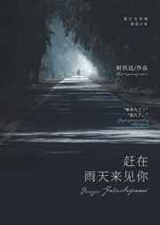 窝窝午夜影院