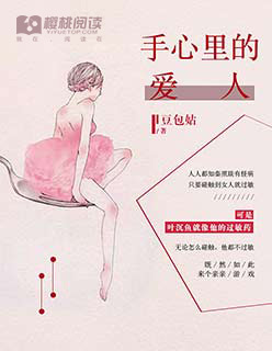 哇塞秀app