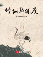 花红花火电视剧免费观看完整版