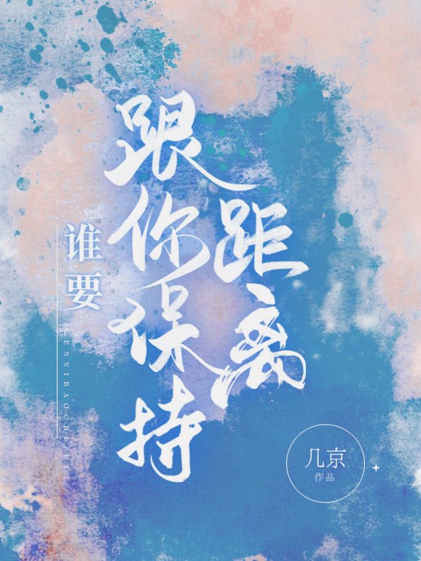 电视剧三妹在线观看免费完整版