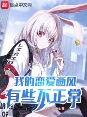 咔哇伊直播app