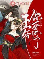 长泽苿里奈中文字幕