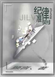 入戏太深动漫未删减在线观看全集