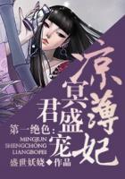 挑弄双腿之间湿润甜蜜揉